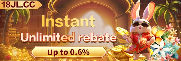 Jili1 mobile banner for exclusive player rewards